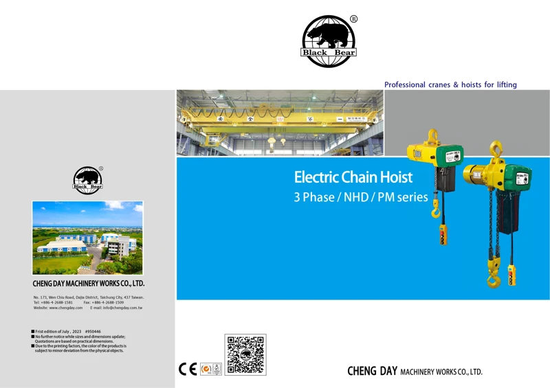 Electric Chain Hoist(NHD)-PM series